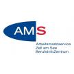 ARBEITSMARKTSERVICE ZELL AM SEE