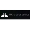 Arctic Guide Service