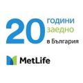 КАК 2020 ЕООД    / MetLife /