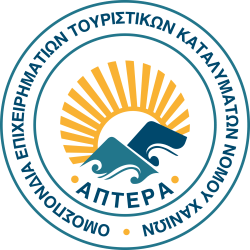 Aptera, Chania Association of Tourist Accommodation Owners